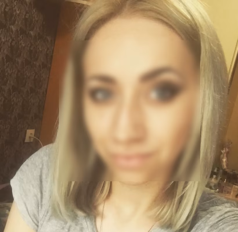 Ania Dyskretnie