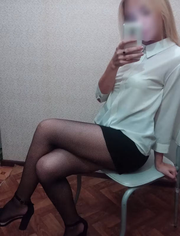 Kaja Anal