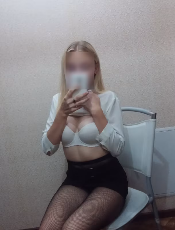 Kaja Anal