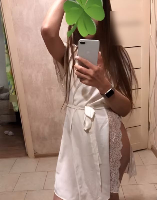 Sweet Pussy